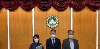 疫下澳門今財年預算再追加23億 開支總額修改為1058億 疫下澳門今財年預算再追加23億 開支總額修改為1058億