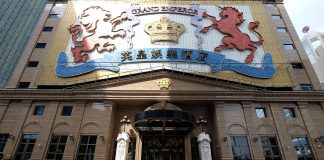 訪澳客量回升帶動消費氣氛 英皇娛樂中期虧損收窄至近8400萬 訪澳客量回升帶動消費氣氛 英皇娛樂中期虧損收窄至近8400萬