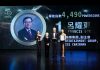 呂耀東連續三年榮膺亞洲博彩界最具影響力領袖 籲市民快打疫苗 呂耀東連續三年榮膺亞洲博彩界最具影響力領袖 籲市民快打疫苗