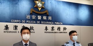 爛賭商人黑兌出蠱惑玩拖延拒過帳 擸10萬籌碼重注兩鋪輸光被捕 爛賭商人黑兌出蠱惑玩拖延拒過帳 擸10萬籌碼重注兩鋪輸光被捕
