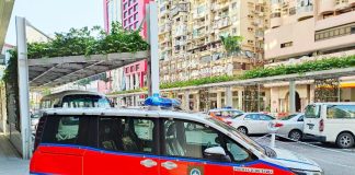 六男女誘合資配碼搏殺抽兩成佣作餌 內地貴利中伏被騙45萬 六男女誘合資配碼搏殺抽兩成佣作餌 內地貴利中伏被騙45萬