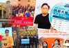 澳門博彩業界積極推動疫苗接種 廣東集團抗疫抽獎逾9萬人參與 澳門博彩業界積極推動疫苗接種 廣東集團抗疫抽獎逾9萬人參與