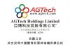 內地體育彩票終端機合約中標 亞博科技附屬向7省市提供彩票機 內地體育彩票終端機合約中標 亞博科技附屬向7省市提供彩票機