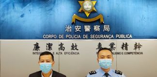 荷官夫婦休假轉撈換錢黨 見獵心喜吞內地客220萬難逃天眼追蹤 荷官夫婦休假轉撈換錢黨 見獵心喜吞內地客220萬難逃天眼追蹤