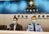 財困荷官夥妻連月撻碼逾16萬元 賭場揭發報司警待再犯案即拉人 財困荷官夥妻連月撻碼逾16萬元 賭場揭發報司警待再犯案即拉人