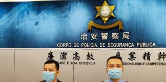 財困荷官夥妻連月撻碼逾16萬元 賭場揭發報司警待再犯案即拉人 財困荷官夥妻連月撻碼逾16萬元 賭場揭發報司警待再犯案即拉人