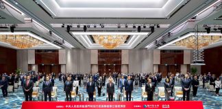 銀娛辦分享會線上線下400人參與 冀員工學習兩會精神 銀娛辦分享會線上線下400人參與 冀員工學習兩會精神