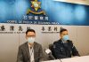 爛賭女職員侵吞貿易行176萬化妝品變賣 套現百萬輸清花光被捕 爛賭女職員侵吞貿易行176萬化妝品變賣 套現百萬輸清花光被捕