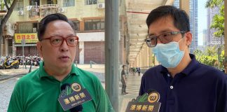 谷底整頓賭業譚志強料創新出路 李振國指東南亞難抵銷內地客源