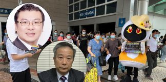 粵澳恢復72小時核酸通關 酒店零售業指五一黃金周重現曙光 粵澳恢復72小時核酸通關 酒店零售業指五一黃金周重現曙光
