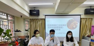調查指85%貴賓廳員工仍失業 團體促放寬帶津培訓博企外僱退場 調查指85%貴賓廳員工仍失業 團體促放寬帶津培訓博企外僱退場