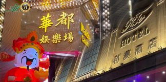 利澳華都衞星場主放租疑叫價過高 銀娛或拒續約寧吸納直聘僱員 利澳華都衞星場主放租疑叫價過高 銀娛或拒續約寧吸納直聘僱員
