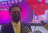 金沙中國疫下減逾3000外僱 總裁王英偉:澳門始終對外僱有需求 金沙中國疫下減逾3000外僱 總裁王英偉:澳門始終對外僱有需求