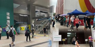 珠澳恢復免隔離通關 澳門部分檢測站核檢費用降至50元 珠澳恢復免隔離通關 澳門部分檢測站核檢費用降至50元