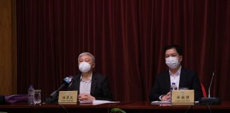 博彩業務法倡未來僅博企可代客存賭本 禁付利息遵防洗黑錢法律 博彩業務法倡未來僅博企可代客存賭本 禁付利息遵防洗黑錢法律