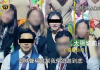 太陽城貴賓廳前員工遭拖糧求助無門 冀公司派代表接洽跟進 太陽城貴賓廳前員工遭拖糧求助無門 冀公司派代表接洽跟進