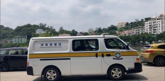 周焯華案半數被告缺席延9.19開審 CFO王柏齡不合理缺席判罰金 周焯華案半數被告缺席延9.19開審 CFO王柏齡不合理缺席判罰金