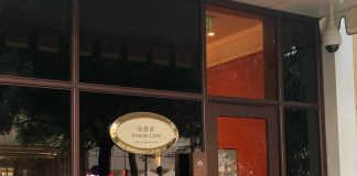 賭牌甫截標博企擬物色中介簽約合作 貴賓廳珀麗會率先進駐永利 賭牌甫截標博企擬物色中介簽約合作 貴賓廳珀麗會率先進駐永利