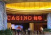 高端客帶動新加坡雲頂第三季賭收錄21.8億港元 按季升近6成 高端客帶動新加坡雲頂第三季賭收錄21.8億港元 按季升近6成