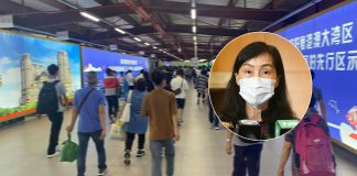 歐陽瑜指澳門感染高峰已過 調整通關措施待中央批准後公佈 歐陽瑜指澳門感染高峰已過 調整通關措施待中央批准後公佈