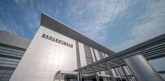 促進兩地正常往來 港珠澳大橋港澳口岸1.8起恢復24小時通關 促進兩地正常往來 港珠澳大橋港澳口岸1.8起恢復24小時通關
