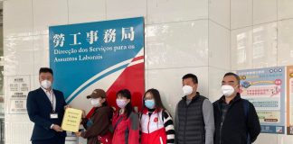 永利擬削上班輪休時間荷官投訴違合約 經工會勞局協調暫緩計劃 永利擬削上班輪休時間荷官投訴違合約 經工會勞局協調暫緩計劃