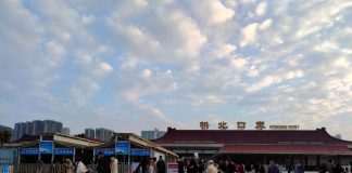 內地恢復外國人赴華簽證 玩勻澳門賭場可再組團免簽上廣東盡興 內地恢復外國人赴華簽證 玩勻澳門賭場可再組團免簽上廣東盡興