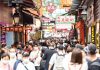 五一黃金周訪澳客量回復疫前62% 酒店平均入住率85% 五一黃金周訪澳客量回復疫前62% 酒店平均入住率85%