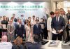 澳娛綜合辦中小微企商業配對會 冀與本地商家共創雙贏合作關係 澳娛綜合辦中小微企商業配對會 冀與本地商家共創雙贏合作關係