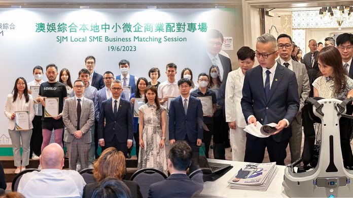澳娛綜合辦中小微企商業配對會 冀與本地商家共創雙贏合作關係 澳娛綜合辦中小微企商業配對會 冀與本地商家共創雙贏合作關係