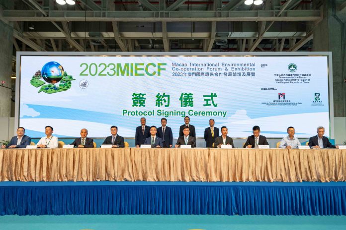 澳娛綜合支持澳門國際環保論壇及展覽 藉購電動車推動綠色發展 澳娛綜合支持澳門國際環保論壇及展覽 藉購電動車推動綠色發展