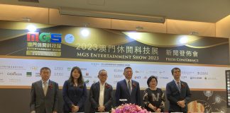 MGS澳門休閒科技展35展商參與 陳捷:展示娛樂設備新技術 MGS澳門休閒科技展35展商參與 陳捷:展示娛樂設備新技術