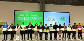 金沙中國夥社團為社企潔世製2.7萬福袋 贈弱勢社群衞生用品 金沙中國夥社團為社企潔世製2.7萬福袋 贈弱勢社群衞生用品