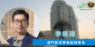 學者認同政府2100億賭收預測 博彩中介料今年每月轉碼達180億 學者認同政府2100億賭收預測 博彩中介料今年每月轉碼達180億