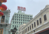 集零售餐飲住宿一身全新綜合體 新中央酒店完成活化3月底重開 集零售餐飲住宿一身全新綜合體 新中央酒店完成活化3月底重開
