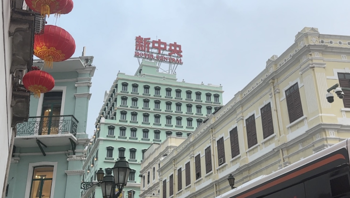 集零售餐飲住宿一身全新綜合體 新中央酒店完成活化3月底重開