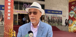 澳門賽馬成歷史 資深馬主感可惜盼政府善用馬場土地 澳門賽馬成歷史 資深馬主感可惜盼政府善用馬場土地