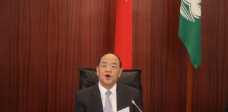 賀一誠冀馬場用地建多功能文體場所 今年盼月辦兩大型體育盛事 賀一誠冀馬場用地建多功能文體場所 今年盼月辦兩大型體育盛事