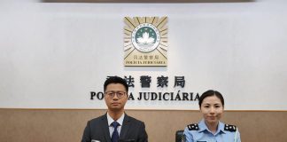 蠱惑換錢黨收現金轉黑錢 累賭客戶口遭凍結痛失30萬 蠱惑換錢黨收現金轉黑錢 累賭客戶口遭凍結痛失30萬