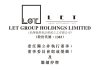兩前董事重新加入LET董事會 符致京任獨立非執董成唯一新成員 兩前董事重新加入LET董事會 符致京任獨立非執董成唯一新成員