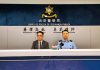 司警連破兩高利貸禁錮案 星洲女暗向前台求救25分鐘火速脫險 司警連破兩高利貸禁錮案 星洲女暗向前台求救25分鐘火速脫險