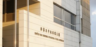 周焯華終審敗訴維持判囚18年 涉案9被告須付政府共逾248億元 周焯華終審敗訴維持判囚18年 涉案9被告須付政府共逾248億元