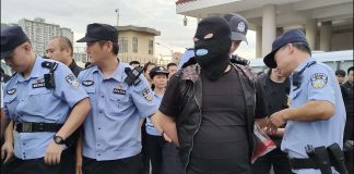 贛粵澳警方聯手打擊換錢黨拘252人 涉非法買賣外匯30億人幣 贛粵澳警方聯手打擊換錢黨拘252人 涉非法買賣外匯30億人幣