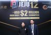 專訪撲克品牌Poker Dream 衝出馬國擬辦更多賽事擴大影響力 專訪撲克品牌Poker Dream 衝出馬國擬辦更多賽事擴大影響力
