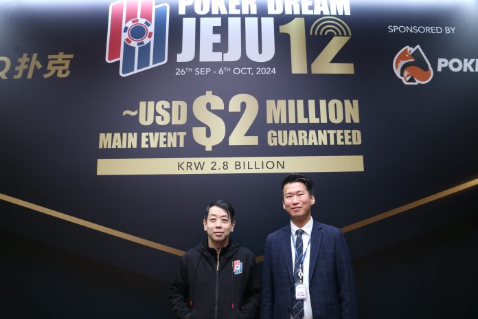 專訪撲克品牌Poker Dream 衝出馬國擬辦更多賽事擴大影響力