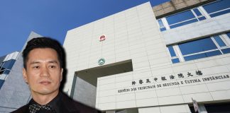 陳榮煉上訴案終審裁決維持判13年徒刑 五被告連帶罰金降至18億 陳榮煉上訴案終審裁決維持判13年徒刑 五被告連帶罰金降至18億