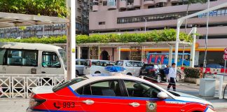 賭客贏15萬黑兌匯內地遭凍結戶口 台灣換錢黨涉巨額詐騙被捕 賭客贏15萬黑兌匯內地遭凍結戶口 台灣換錢黨涉巨額詐騙被捕