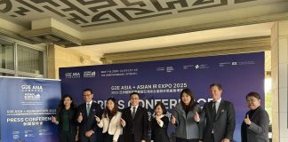 G2E Asia暨Asian IR Expo五月開鑼 逾150公司參展料吸萬二訪客 G2E Asia暨Asian IR Expo五月開鑼 逾150公司參展料吸萬二訪客