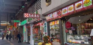 衞星場涉近萬員工飯碗 李良汪促政府主動協調助順利過渡 衞星場涉近萬員工飯碗 李良汪促政府主動協調助順利過渡