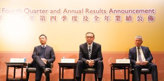 銀娛去年多賺28%復派末期息 呂耀東有信心澳門今年賭收達預期 銀娛去年多賺28%復派末期息 呂耀東有信心澳門今年賭收達預期